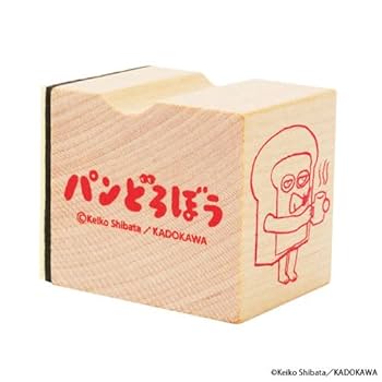 Amazon | パンどろぼう はんこ 第2弾 BOX版 12個入りBOX 通販